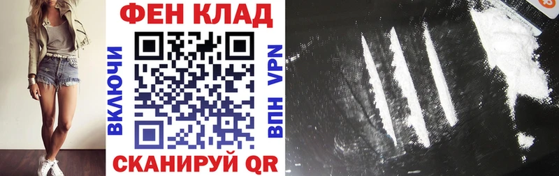 АМФЕТАМИН Розовый Прохладный