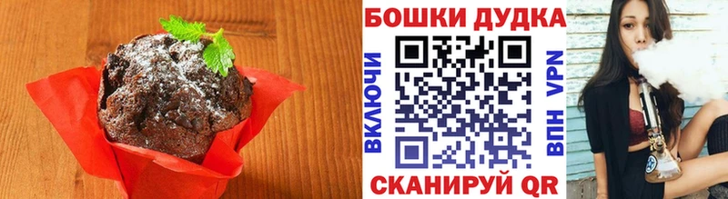 Еда ТГК конопля  наркотики  гидра сайт  дарк нет формула  Прохладный 