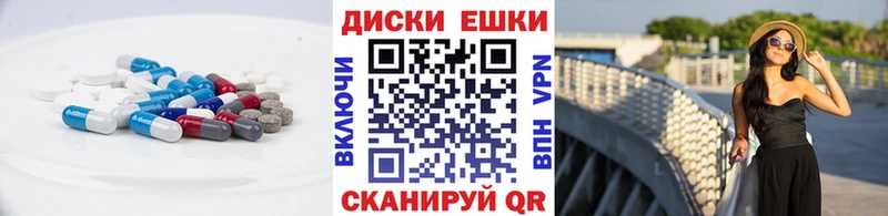 Ecstasy 99%  кракен сайт  Прохладный 