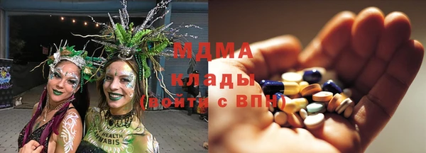 дмт Абдулино