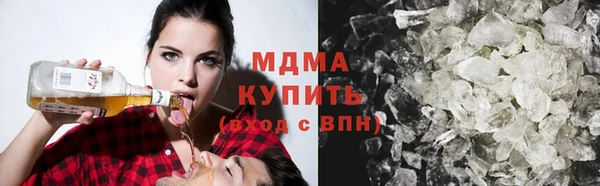 дмт Абдулино