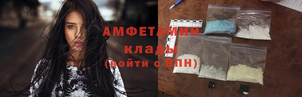 mdpv Абаза