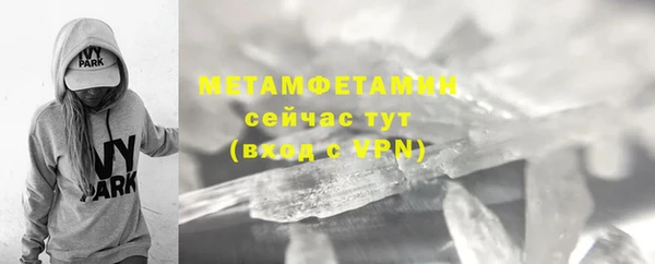 дмт Абдулино