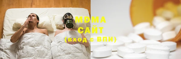 дмт Абдулино