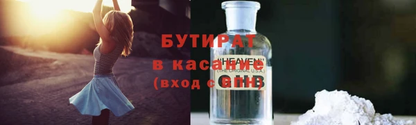 Альфа ПВП Алексин