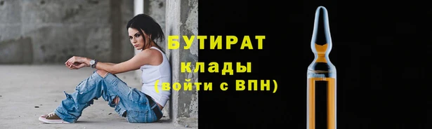 дмт Абдулино