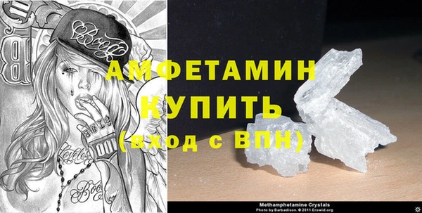 дмт Абдулино