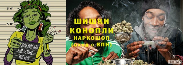 кокаин VHQ Абинск