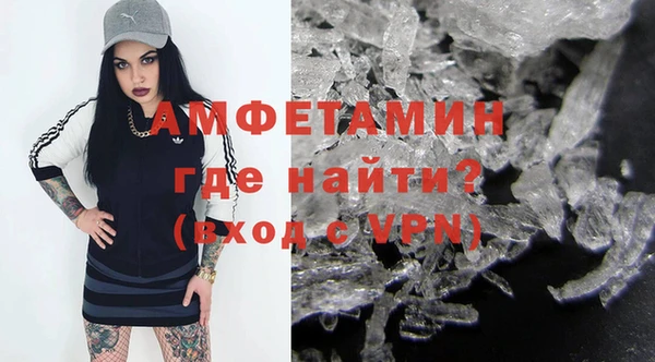 мефедрон мука Киренск