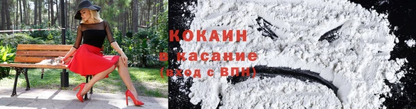 mdpv Абаза