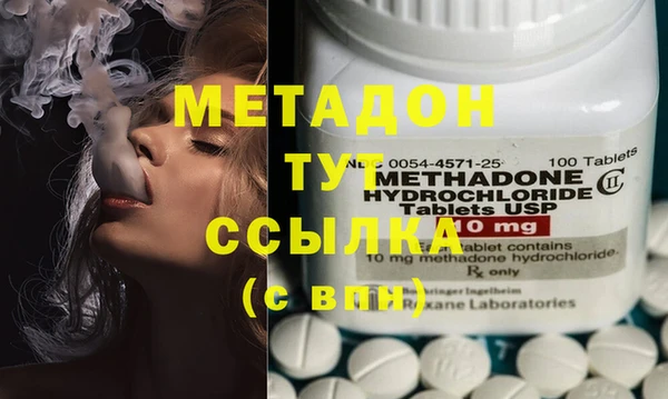 Альфа ПВП Алексин