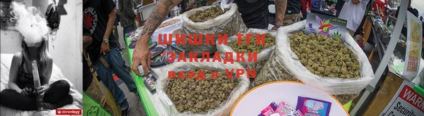 кокаин VHQ Абинск