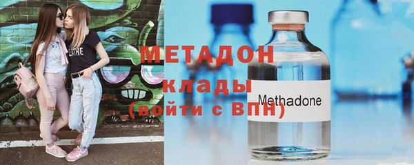дмт Абдулино
