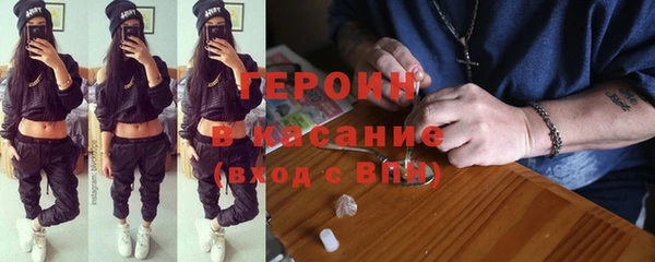 дмт Абдулино