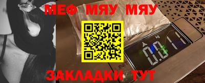 альфа пвп Новокубанск