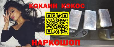 скорость mdpv Новодвинск