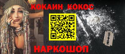 скорость mdpv Новодвинск