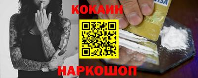 скорость mdpv Новодвинск