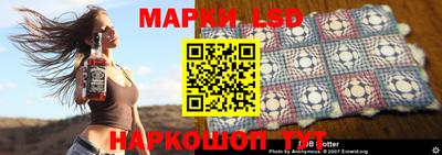 скорость mdpv Новодвинск
