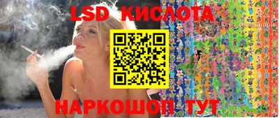 альфа пвп Новокубанск