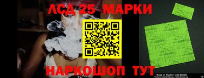альфа пвп Новокубанск