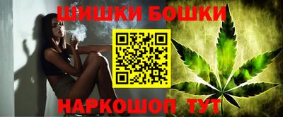 скорость mdpv Новодвинск