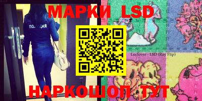 скорость mdpv Новодвинск