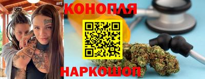 скорость mdpv Новодвинск