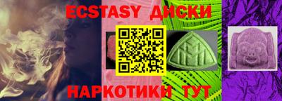 альфа пвп Новокубанск