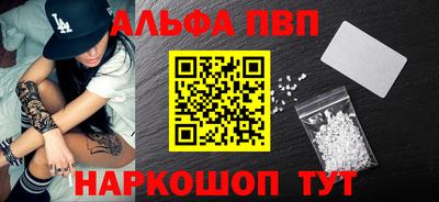 скорость mdpv Новодвинск