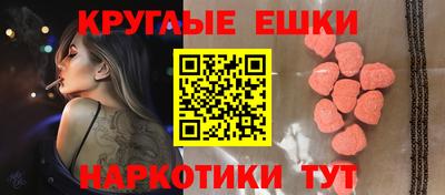 скорость mdpv Новодвинск