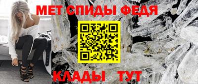 альфа пвп Новокубанск