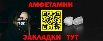 скорость mdpv Новодвинск