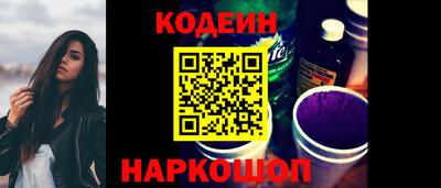 ПСИЛОЦИБИНОВЫЕ ГРИБЫ Надым