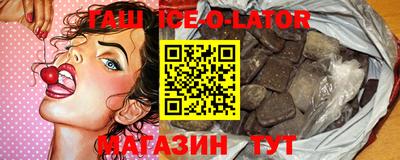 скорость mdpv Новодвинск