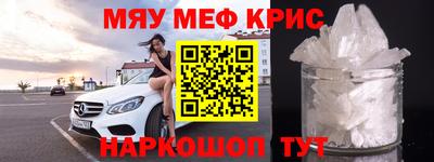 альфа пвп Новокубанск