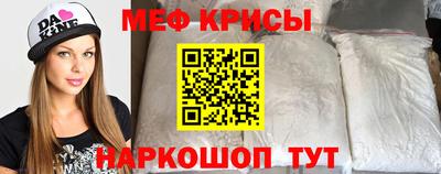 альфа пвп Новокубанск