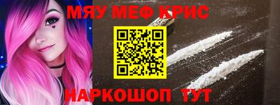 альфа пвп Новокубанск