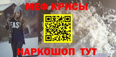 альфа пвп Новокубанск
